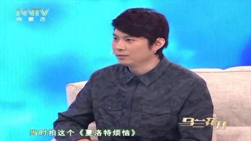 沈腾圈内爆料人物,娱乐圈那些不为人知的幕后故事  第3张