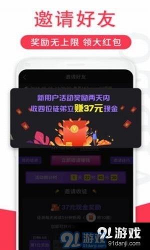 都市爆料退费事件视频下载,视频揭露事件真相 第2张 都市爆料退费事件视频下载,视频揭露事件真相 第2张