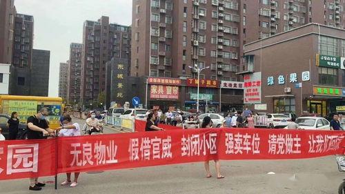 河北唐山最新爆料,揭秘河北重镇发展新动向 第1张 河北唐山最新爆料,揭秘河北重镇发展新动向 第1张