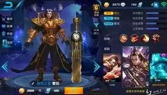 坑人王者爆料视频大全,视频大全中的惊险瞬间与爆笑瞬间  第2张