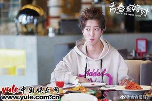 在线观看青春最好时,回忆校园时光,共谱青春旋律 第1张 在线观看青春最好时,回忆校园时光,共谱青春旋律 第1张