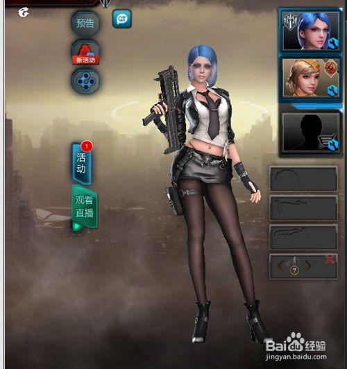 逆战沧海皮肤最新爆料,神秘海洋元素，视觉盛宴即将开启