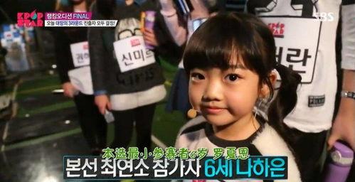 韩国爱豆 爆料事件视频,内幕曝光，行业真相揭露